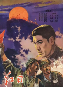 免费国产在线精品一区二区三区